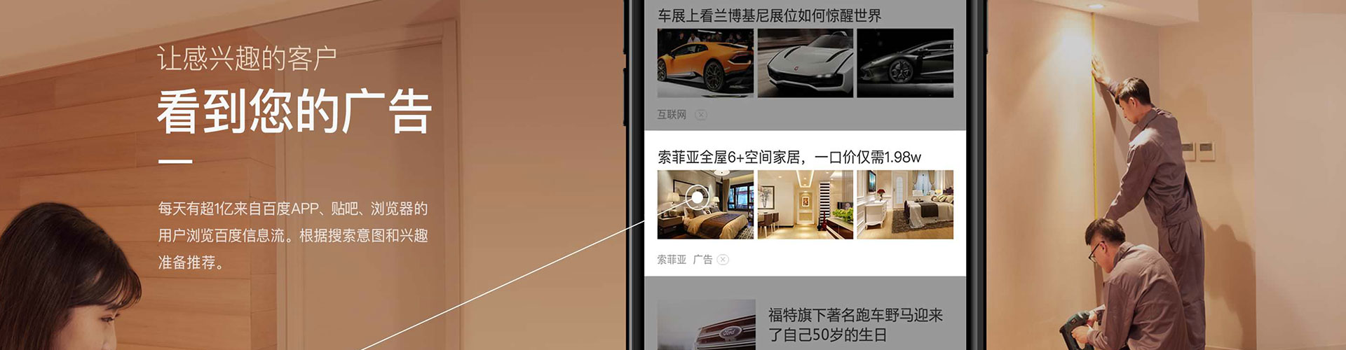 昭觉百度充值返点