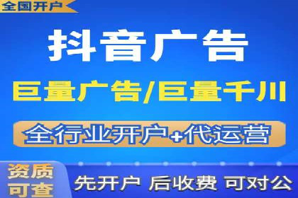 百度推广如何帮助企业实现营销目标